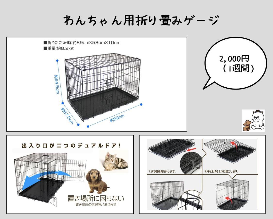 Ferienwohnung Aica Tabi-Ne Kanazawa Exterior foto